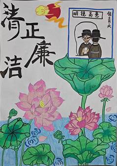 图示, 示意图

中度可信度描述已自动生成:ver1