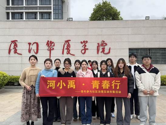 /Users/zyyuan/Library/Containers/com.kingsoft.wpsoffice.mac/Data/tmp/picturecompress_20250330215514/output_1.jpgoutput_1