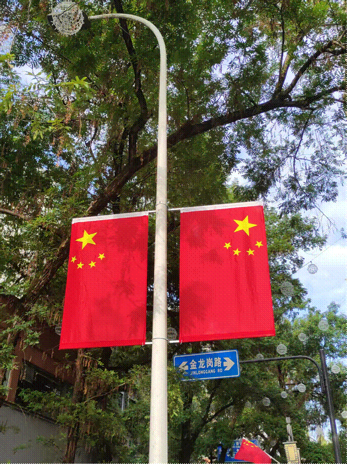 2025-05-10 15:47:40.066000