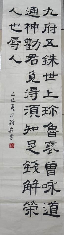 图示, 示意图

中度可信度描述已自动生成:ver1