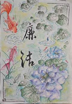 图示, 示意图

中度可信度描述已自动生成:ver1